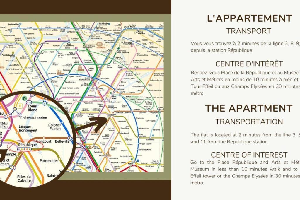 Appart 4Pers#1 Bedroom#Republique#Paris 3 Экстерьер фото
